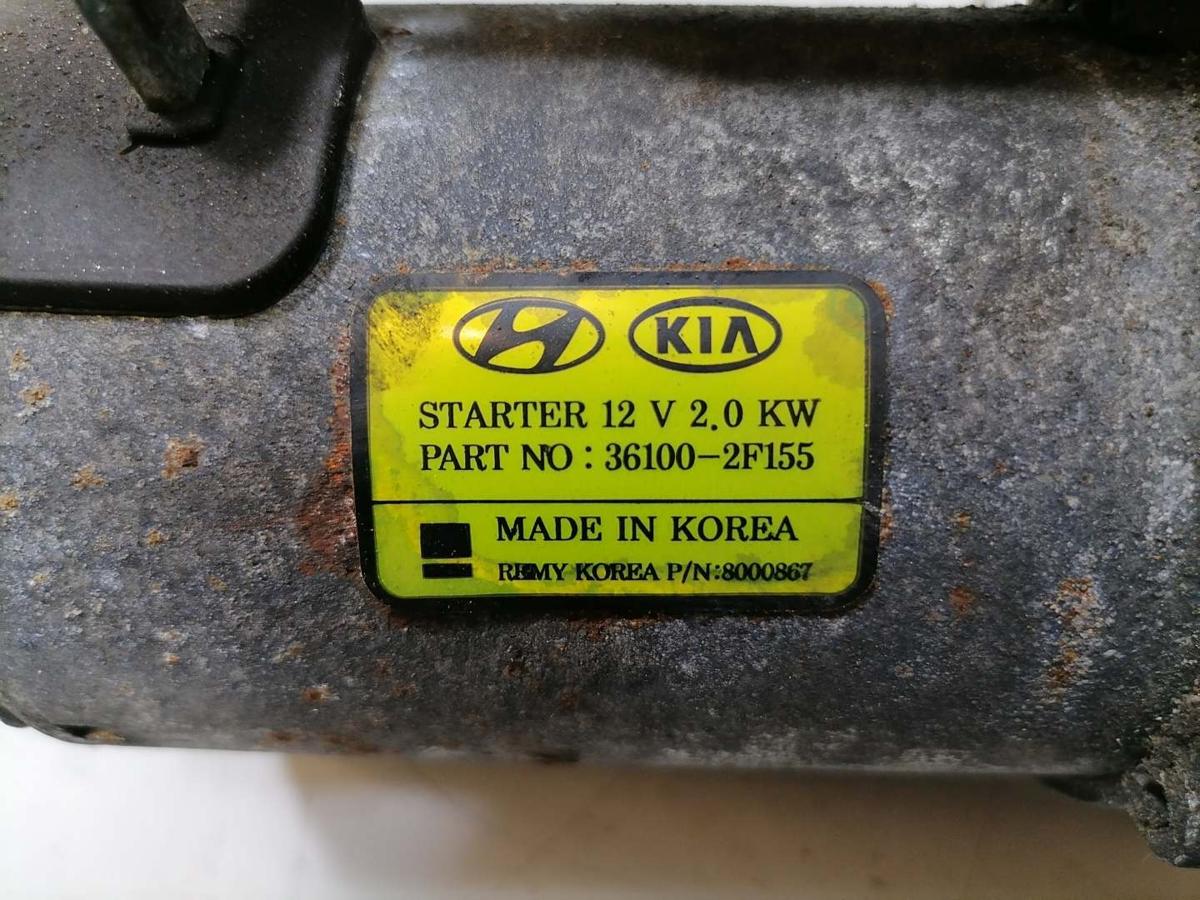 Kia Sportage 3 SL original Anlasser Starter 2,0CRDI 135KW Bj.2015